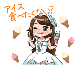 Narumi Takiguchi -Gives you power!- sticker #7026929