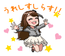 Narumi Takiguchi -Gives you power!- sticker #7026930