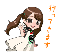 Narumi Takiguchi -Gives you power!- sticker #7026933