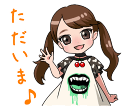 Narumi Takiguchi -Gives you power!- sticker #7026934