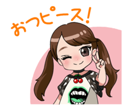 Narumi Takiguchi -Gives you power!- sticker #7026936