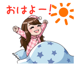 Narumi Takiguchi -Gives you power!- sticker #7026938