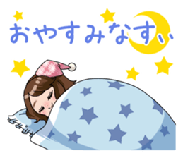 Narumi Takiguchi -Gives you power!- sticker #7026939