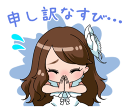 Narumi Takiguchi -Gives you power!- sticker #7026946