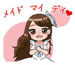 Narumi Takiguchi -Gives you power!- sticker #7026950