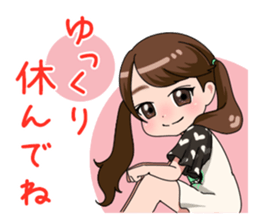 Narumi Takiguchi -Gives you power!- sticker #7026951