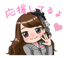 Narumi Takiguchi -Gives you power!- sticker #7026954