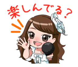 Narumi Takiguchi -Gives you power!- sticker #7026955