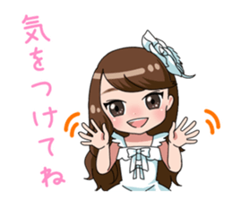 Narumi Takiguchi -Gives you power!- sticker #7026956