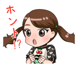 Narumi Takiguchi -Gives you power!- sticker #7026960