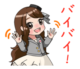 Narumi Takiguchi -Gives you power!- sticker #7026962