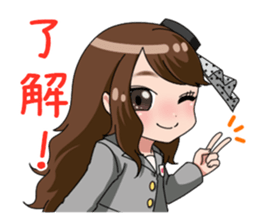 Narumi Takiguchi -Gives you power!- sticker #7026964