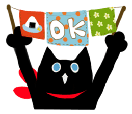 Picture book of the happy black cat sticker #7027016