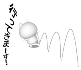 NUKO OF CG sticker #7027089