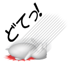 NUKO OF CG sticker #7027090