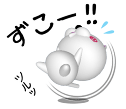 NUKO OF CG sticker #7027091