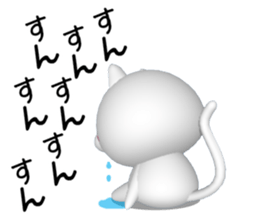 NUKO OF CG sticker #7027100