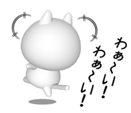 NUKO OF CG sticker #7027107