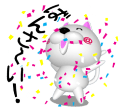 NUKO OF CG sticker #7027108