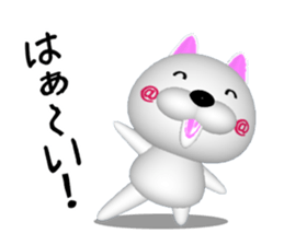 NUKO OF CG sticker #7027109