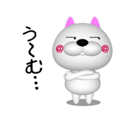 NUKO OF CG sticker #7027110