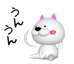 NUKO OF CG sticker #7027122