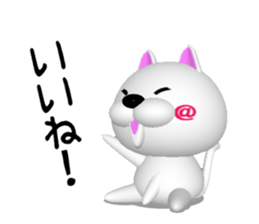 NUKO OF CG sticker #7027123