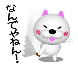 NUKO OF CG sticker #7027124