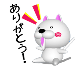 NUKO OF CG sticker #7027127