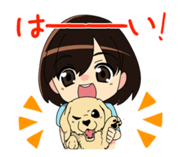 "Justice&lovely heroes" ULTRAGIRL sticker #7027132