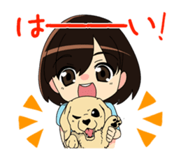 "Justice&lovely heroes" ULTRAGIRL sticker #7027132