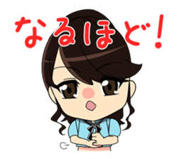 "Justice&lovely heroes" ULTRAGIRL sticker #7027133