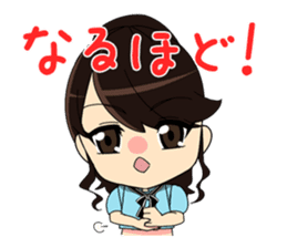 "Justice&lovely heroes" ULTRAGIRL sticker #7027133