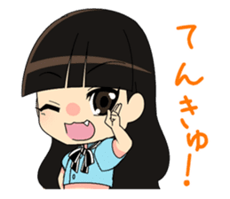 "Justice&lovely heroes" ULTRAGIRL sticker #7027134