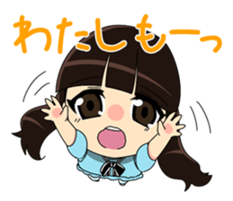 "Justice&lovely heroes" ULTRAGIRL sticker #7027135