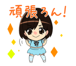 "Justice&lovely heroes" ULTRAGIRL sticker #7027136