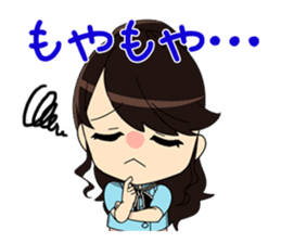 "Justice&lovely heroes" ULTRAGIRL sticker #7027137