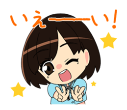 "Justice&lovely heroes" ULTRAGIRL sticker #7027140