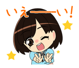 "Justice&lovely heroes" ULTRAGIRL sticker #7027140