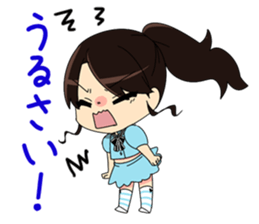 "Justice&lovely heroes" ULTRAGIRL sticker #7027141