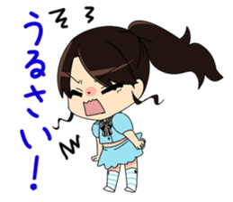 "Justice&lovely heroes" ULTRAGIRL sticker #7027141