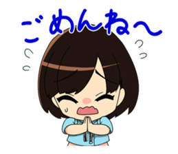 "Justice&lovely heroes" ULTRAGIRL sticker #7027144