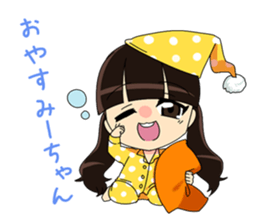 "Justice&lovely heroes" ULTRAGIRL sticker #7027151