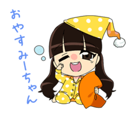 "Justice&lovely heroes" ULTRAGIRL sticker #7027151