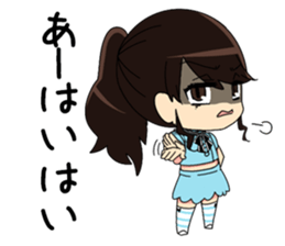 "Justice&lovely heroes" ULTRAGIRL sticker #7027153