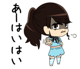 "Justice&lovely heroes" ULTRAGIRL sticker #7027153