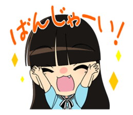 "Justice&lovely heroes" ULTRAGIRL sticker #7027154