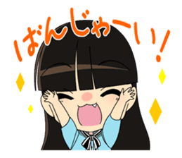 "Justice&lovely heroes" ULTRAGIRL sticker #7027154