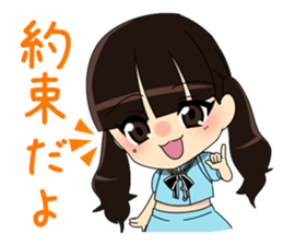 "Justice&lovely heroes" ULTRAGIRL sticker #7027155