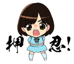 "Justice&lovely heroes" ULTRAGIRL sticker #7027156